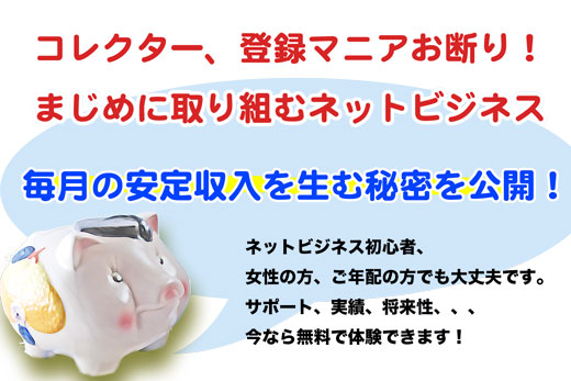 GDI�A�t�B���G�C�g�r�W�l�X�Ȃ�GDI��y���ŁI